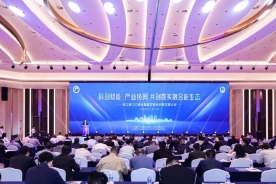 浙江省CIO峰会｜数据安全+数字化转型，best365英国在线体育特色实践获“年度数字化赋能服务商”